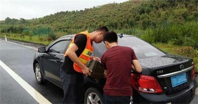 常山永福道路救援