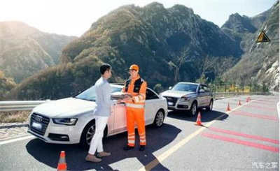 常山南溪道路救援